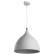Светильник подвесной Ciclone a9155sp-1wh Arte Lamp