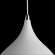 Светильник подвесной Ciclone a9155sp-1wh Arte Lamp