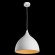 Светильник подвесной Ciclone a9155sp-1wh Arte Lamp