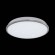 Потолочный светодиодный светильник Citilux Луна CL702301Wz