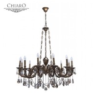 Подвесная люстра Chiaro Габриэль 491010712 Подвесная люстра Chiaro Габриэль 491010712
