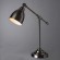 Настольная лампа Braccio a2054lt-1ss Arte Lamp
