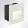 Светильник для ступеней ARTE Lamp A7325IN-1WH