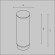 Плафон Maytoni Technical RingLAcr-12-W