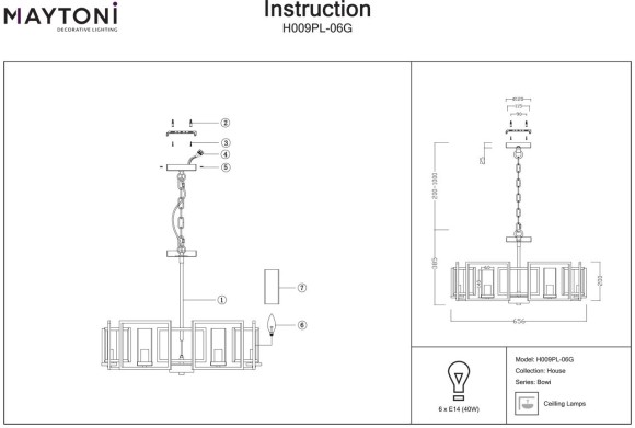 Подвесная люстра Maytoni Bowi H009PL-06G