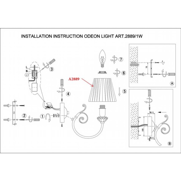 Бра Madina 2889/1W Odeon Light