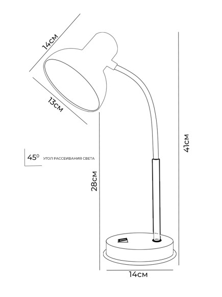 Настольная лампа 72000.04.25.01 EIR Seven Fires Настольная лампа 72000.04.25.01 EIR Seven Fires