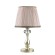 Настольная лампа Aurelia 3390/1T Odeon Light