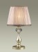 Настольная лампа Aurelia 3390/1T Odeon Light