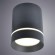 Светильник потолочный Elle a1909pl-1bk Arte Lamp