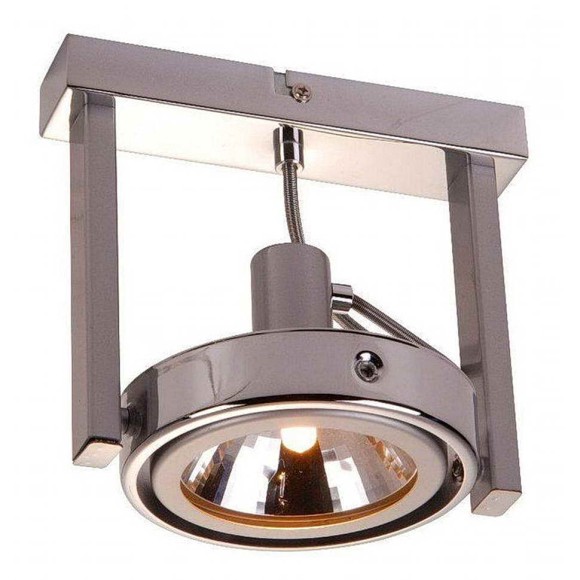 Спот Globo 5645-1 Спот Globo 5645-1