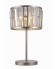 Настольная лампа Lumien Hall Кароль 0003/3T-SRGD-CL