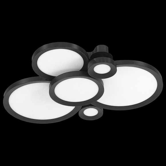 Люстра Lightstar 749081