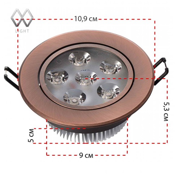 Встраиваемый светильник MW-Light Круз 637013206 Встраиваемый светильник MW-Light Круз 637013206