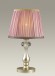 Настольная лампа Gaellori 3393/1T Odeon Light