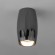 Накладной потолочный светильник DLN104 GU10 Elektrostandard