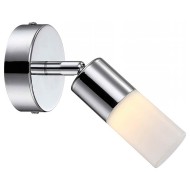 Спот Spina Globo 56216-1 Спот Spina Globo 56216-1