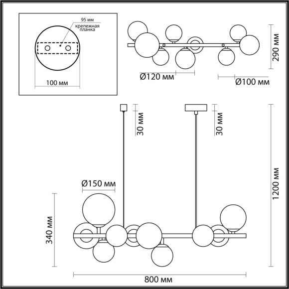4818/10 MODERN ODL21 201 черный/прозрачный Люстра G9 10*40W TOVI