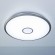 Потолочный светодиодный светильник Citilux Старлайт CL70380mRGB