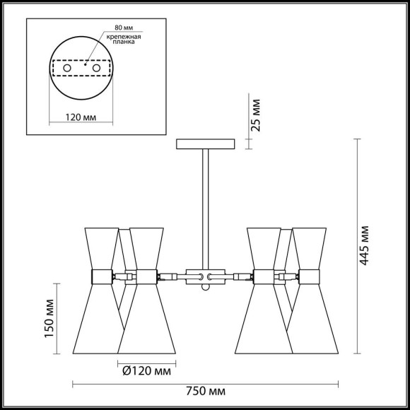 Люстра потолочная Quinn 3662/6C Lumion