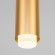Подвесной светодиодный светильник 50203/1 LED матовое золото