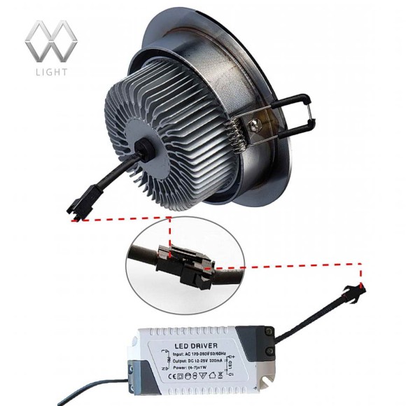 Встраиваемый светильник MW-Light Круз 637013606