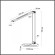 Настольная лампа Odeon Light 4387/7TL