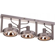 Спот Globo Kuriana 5645-3 Спот Globo Kuriana 5645-3