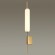 4794/12WL PENDANT ODL21 009 бронзовый/белый Бра LED 12W REEDS