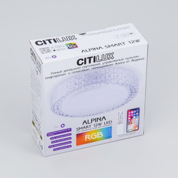 CL718A12G Альпина Смарт RGB Св-к CL718A12G Альпина Смарт RGB Св-к