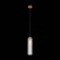 Светильник подвесной CALLANA luce sl1145.353.01 ST LUCE