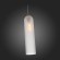 Светильник подвесной CALLANA luce sl1145.353.01 ST LUCE