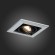 Встраиваемый светильник HEMI luce st250.148.01 ST LUCE