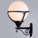 Уличный светильник Monaco a1491al-1bk Arte Lamp