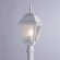 Уличный светильник Bremen a1016pa-1wh Arte Lamp