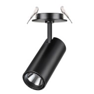 Встраиваемый светильник Selene 357551 Novotech Встраиваемый светильник Selene 357551 Novotech