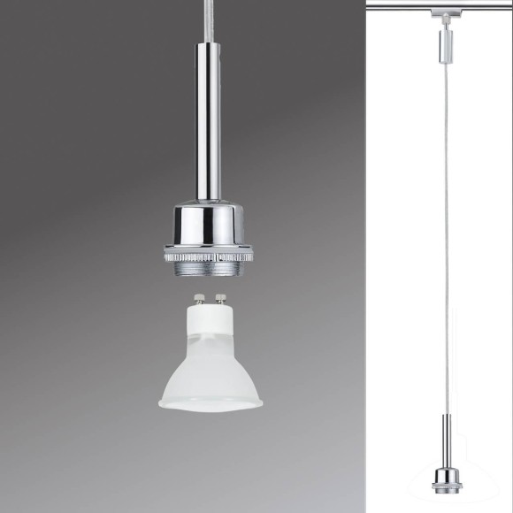 95015 Светильник URail Deco Halo Pendel 1x40W GZ10 chr 95015 Светильник URail Deco Halo Pendel 1x40W GZ10 chr