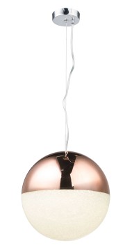 Подвес Globo Utila 56127HC Подвес Globo Utila 56127HC