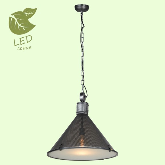 Светодиодный подвесной светильник LOFT (Lussole) grlsp-8136