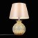 Настольная лампа ST Luce Calma SL968.904.01