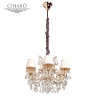 Люстра подвесная хрустальная Даниэль Chiaro 479010506