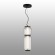 Подвесной светильник Odeon Light 5409/20L