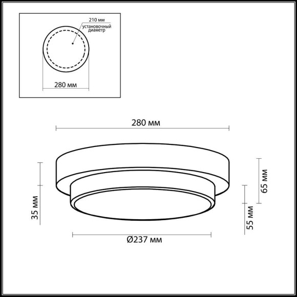 Настенно-потолочный светильник Holger 2746/2C Odeon Light Настенно-потолочный светильник Holger 2746/2C Odeon Light