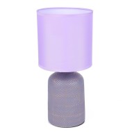 Детская настольная лампа LUMION 8220/1T