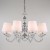 Подвесная люстра Newport 21008/C