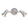 Спот Brilliant Sanny G15413/77