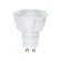 Лампа светодиодная диммируемая (UL-00003988) Uniel GU10 6W 4000K матовая LED-JCDR 6W/NW/GU10/FR/DIM PLP01WH