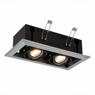 Встраиваемый светильник HEMI luce st250.148.02 ST LUCE