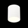 Светильник потолочный RENE luce st113.532.05 ST LUCE