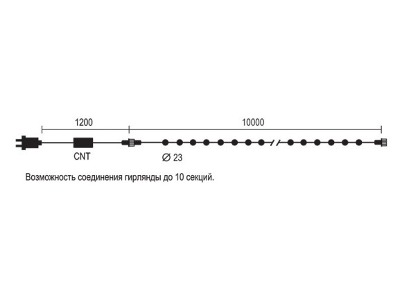 Светодиодная гирлянда Laitcom PCS-100B-Y